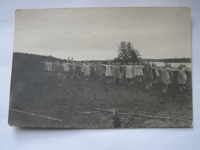VANHA Postikortti Keuruu 1930-luku