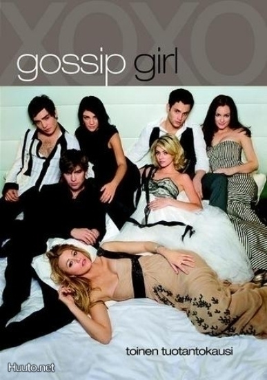 Gossip Girl  -  Kausi 2  -  (7 DVD)