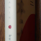 Japanilainen kulttuuri - pikkukuva 3