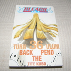 Tite Kubo Bleach 36 Turn Back The Pendulum - pikkukuva 1
