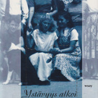 Marjatta Pehkonen: Ystävyys alkoi Pestalozzissa - pikkukuva 1