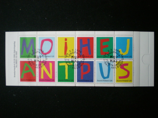 FDC-leimattu vihko Ystävyydellä 1996 - LaPe V30 o