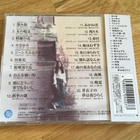 Meiko Kaji CD (kokoelma) - pikkukuva 2