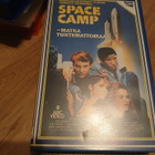 Matka tuntemattomaan vhs - pikkukuva 1