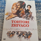 Tohtori Zhivago (2-DVD) - pikkukuva 1