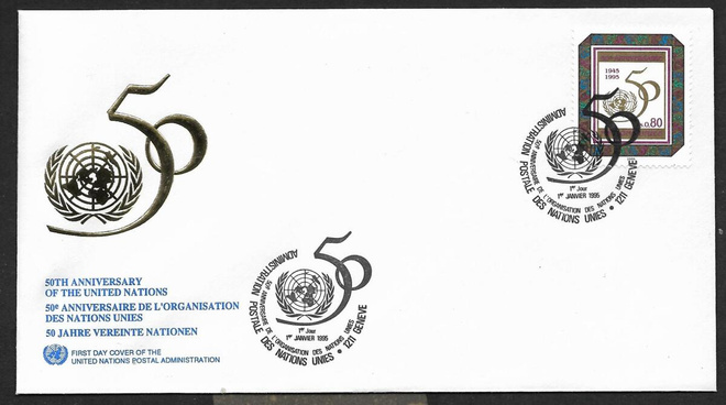 YK Genf - YK 50v FDC  (Mic. 261)