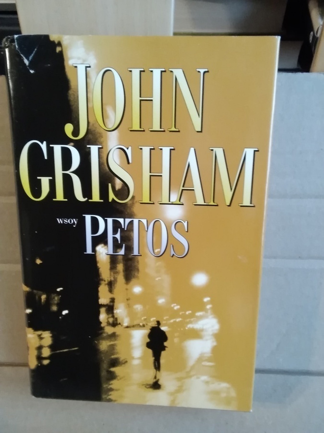 John Grisham: Petos