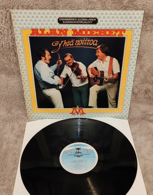 Alan Miehet Yhtä Soittoa lp