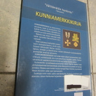 KUNNIAMERKKIKIRJA JUHA E. TETRI ( 3 täydennetty painos) - pikkukuva 2