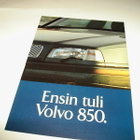 Myyntiesite - Volvo 440/460 - 1994 - pikkukuva 1