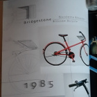 Giugiaro Design osservando il design 1981-2001 - pikkukuva 3