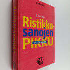 Veijo Wiren : Ristikkosanojen pikkujättiläinen - pikkukuva 1
