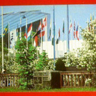 Helsinki Finlandia talo  11.7.1984   (K8) - pikkukuva 1