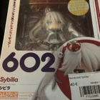 Nendoroid Sybilla - pikkukuva 1