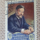 CCCP: I.M. Sechenov 50 v. kuolemasta - pikkukuva 1