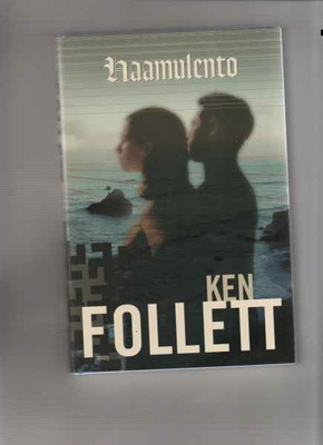 Follett,Ken: Haamulento, WSOY 2004, skp., 1.p.,hyväkunto