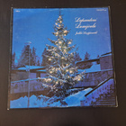 LAPSUUTENI LUMIJOULU -  JUKKA KUOPPAMÄKI . LP - pikkukuva 1