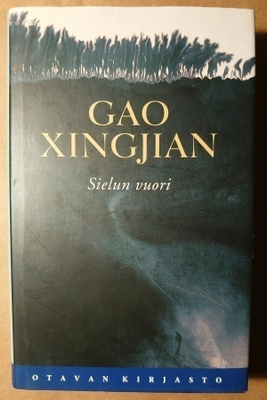 Gao Xingjian - Sielun Vuori
