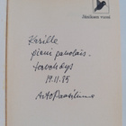 Arto Paasilinna : Jäniksen vuosi (signeerattu, tekijän om... - pikkukuva 3