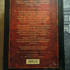 Tolkien / Taru sormusten herrasta kaikki 3 osaa - pikkukuva 3