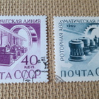 CCCP 1960: tuotannon mekanisaatio ja automatisaatio - pikkukuva 1
