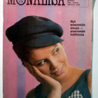 MonaLisa 9 / 1967 - pikkukuva 1