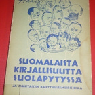 Haavi : Suomalaista kirjallisuutta suolapytyssä 1947 1.p. - pikkukuva 1