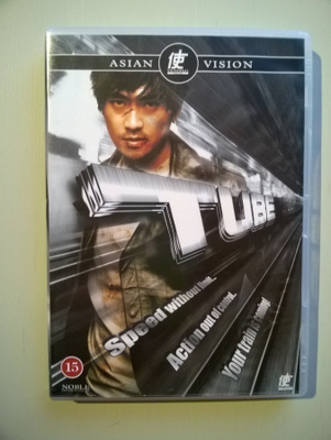 Tube DVD