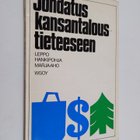 Matti Leppo : Johdatus kansantaloustieteeseen - pikkukuva 1