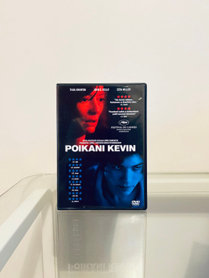 Poikani Kevin DVD