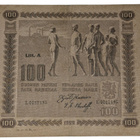 100 Markkaa 1922 Litt. A L0027185 kl 3 - pikkukuva 1