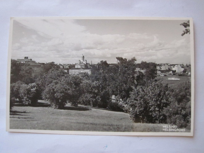 VANHA Postikortin Alkup.Mallikappale Helsinki 1950-luku