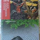 inro - Avain samurain aikaan - Kressin kokoelma - pikkukuva 1