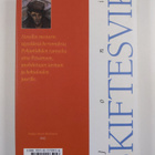 Joni Skiftesvik : Petsamon kultatynnyri : proosaa - pikkukuva 2