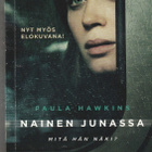 Paula Hawkins, Nainen junassa - pikkukuva 1
