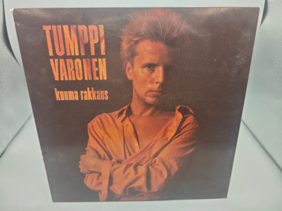 Varonen Tumppi: Kuuma rakkaus Lp