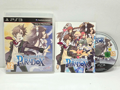 PS3 - The Guided Fate Paradox