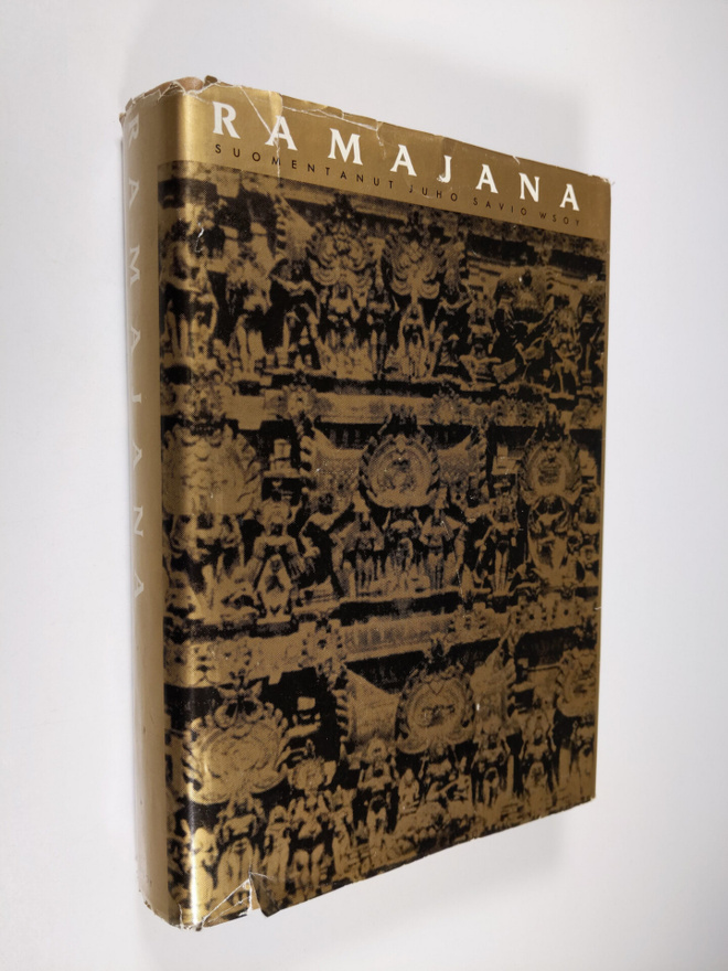Shudha Mazumdar : Ramajana : Shudha Mazumdarin kertomana