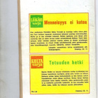Palmusarja n:o 22 1971 Kuva Sydämessäni - pikkukuva 2