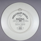 072. Arabia 'Kalevala' lautanen, juhlavuosi 1985, numeroitu. - pikkukuva 2
