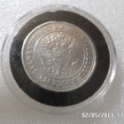 1 mk 1892  hopeaa   kulkematon   hieno raha    kl9-10 - pikkukuva 2