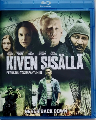 KIVEN SISÄLLÄ BLU-RAY
