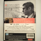 bullitt DVD - pikkukuva 2