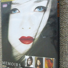 MEMOIRS OF A GEISHA (DVD) SPECIAL EDITION - pikkukuva 1