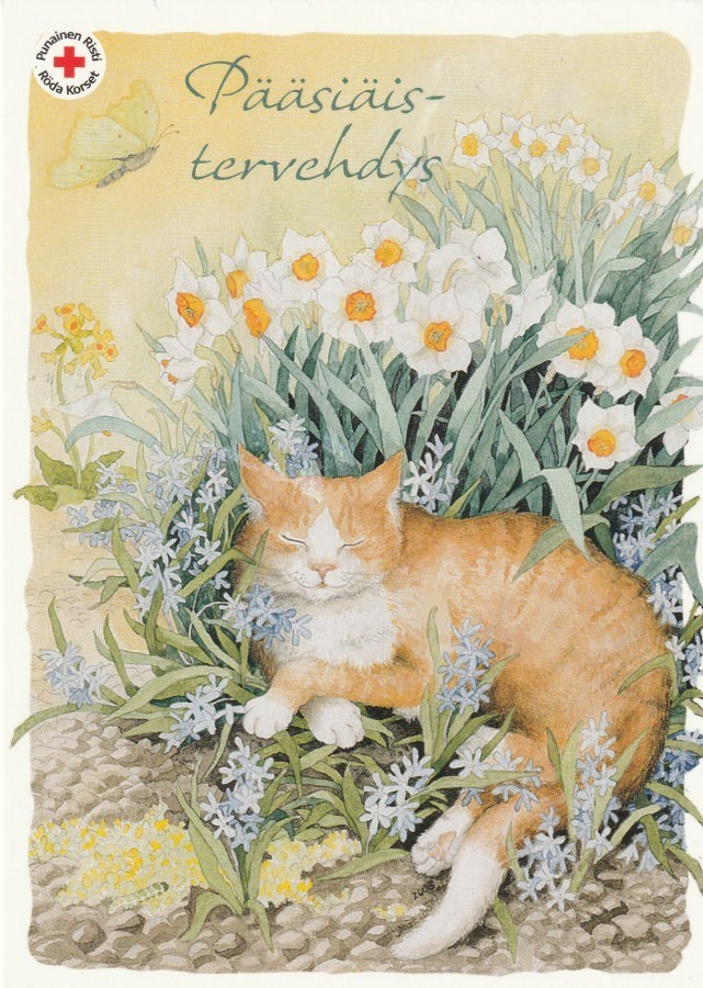 INGE LÖÖK - KISSA KUKKAPENKISSÄ - 1