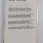 K. Gösta Rehn : Ufoja näkyvissä - pikkukuva 2