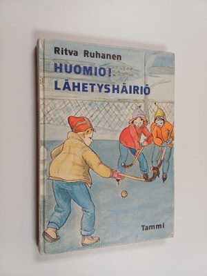 Ritva Ruhanen : Huomio! Lähetyshäiriö