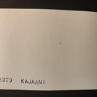 VANHA Postikortti Kajaani 1964 Karhumäki Alkup.Mallikappale - pikkukuva 2