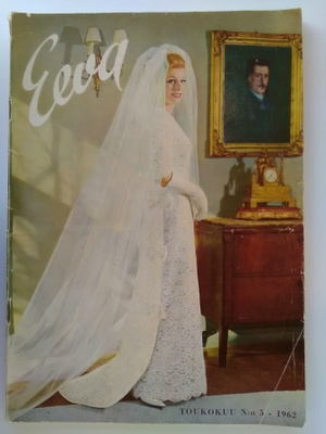 Eeva N:o 5 toukokuu 1962