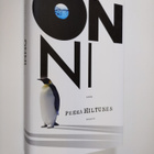 Pekka Hiltunen : Onni : romaani - pikkukuva 1